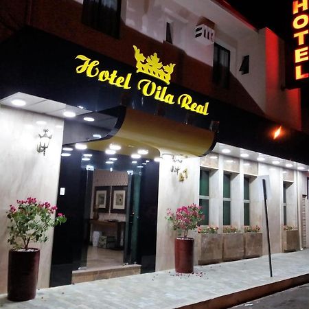 Hotel Vila Real Araçatuba 外观 照片