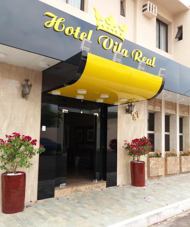 Hotel Vila Real Araçatuba 外观 照片